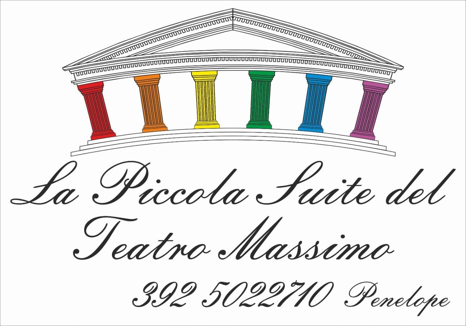 Piccola Suite E Dimora Del Teatro Massimo Палермо Экстерьер фото